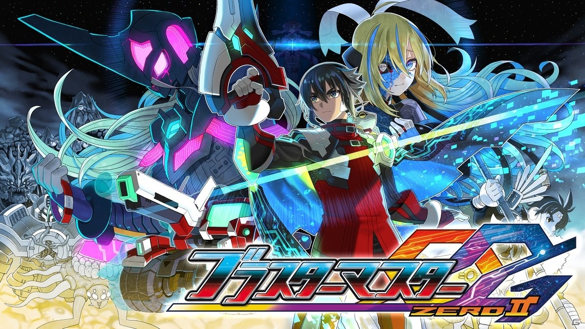 「ブラスターマスター ゼロ」「ブラスターマスター ゼロ 2」PS4版が6月29日に配信！の画像8