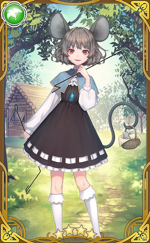 「東方キャノンボール」ナズーリンが登場する「新キャラ追加ピックアップ召喚」が開催！の画像2