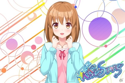 「アイドルうぉーず」の世界観がベースのADV「kirakira stars idol project Nagisa」が6月中旬に配信！の画像11