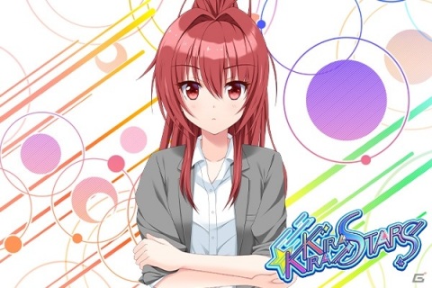 「アイドルうぉーず」の世界観がベースのADV「kirakira stars idol project Nagisa」が6月中旬に配信！の画像9