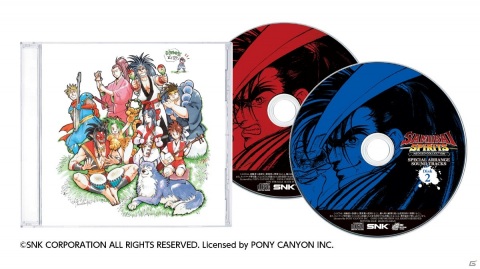 未発売タイトル含む7作品を収録した「サムライスピリッツ ネオジオコレクション」がPS4/Switch/PCで発売決定！の画像12