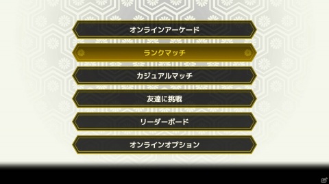 未発売タイトル含む7作品を収録した「サムライスピリッツ ネオジオコレクション」がPS4/Switch/PCで発売決定！の画像3