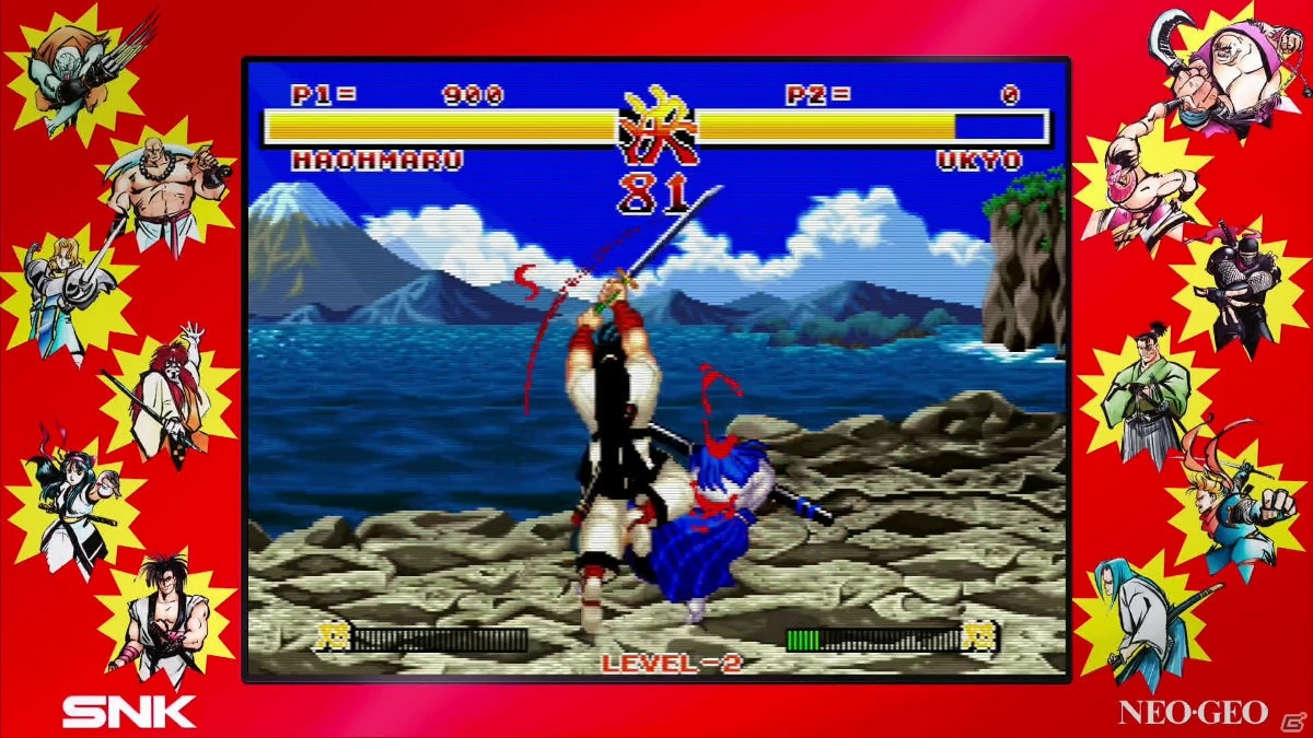 未発売タイトル含む7作品を収録した「サムライスピリッツ ネオジオコレクション」がPS4/Switch/PCで発売決定！の画像13