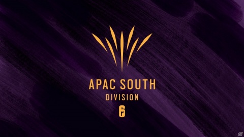 PC版「レインボーシックス シージ」新たなAPACリーグの情報が公開！APACはNorthディビジョンとSouthディビジョンによる構成への画像3