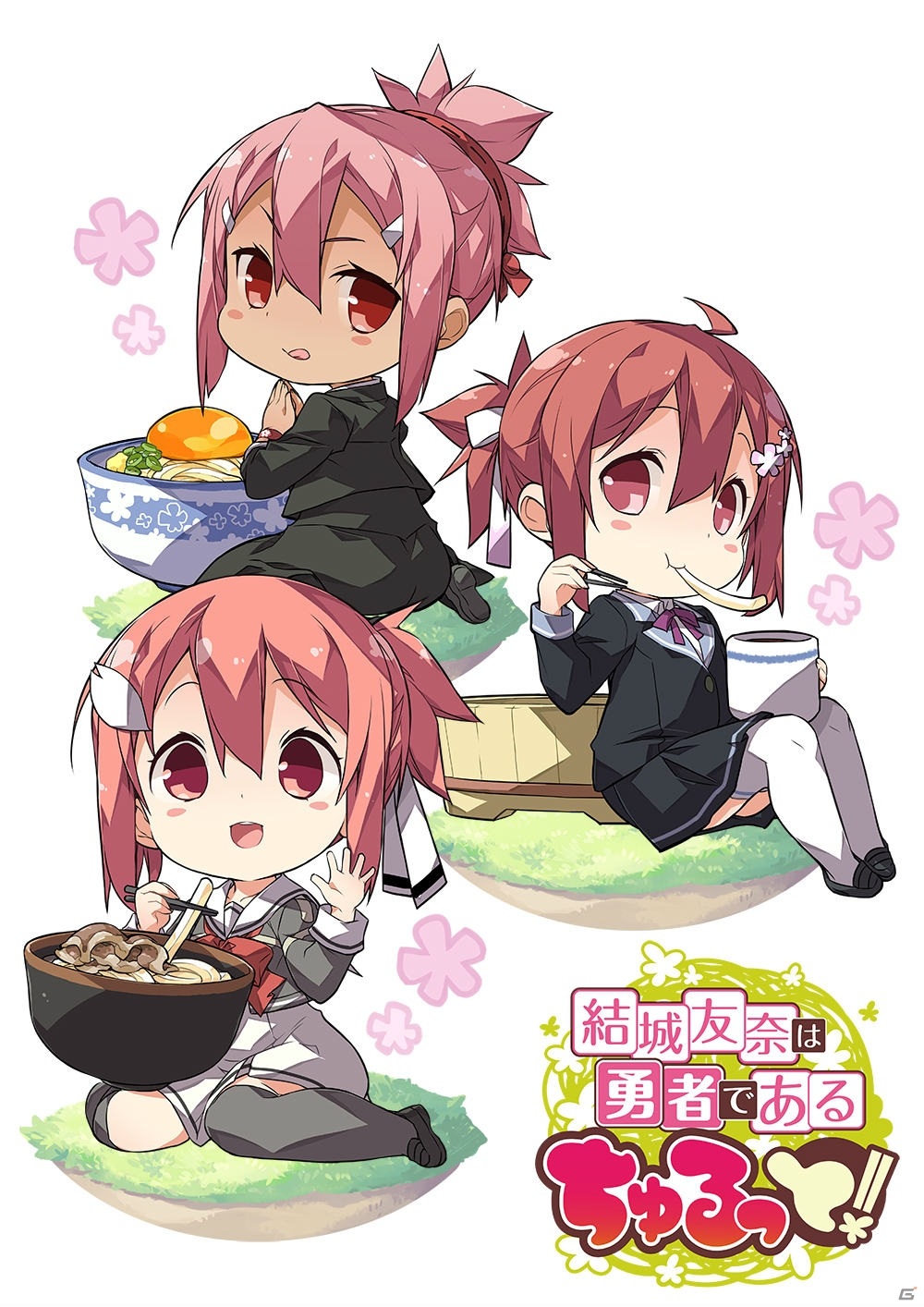 「結城友奈は勇者である花結いのきらめき」のショートアニメ化が決定！五周年五箇条はボリュームアップし六箇条にの画像1