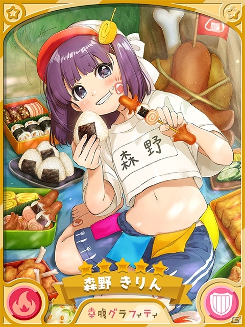 「きららファンタジア」カレンやたまき、シャミ子、きりんが登場！運動会をテーマにした召喚が5月28日より実施の画像6