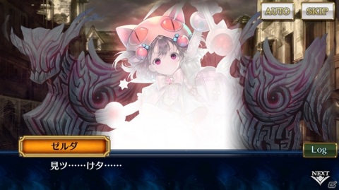 「チェインクロニクル3」メインストーリー“アリーチェ篇”の12章が追加！の画像3