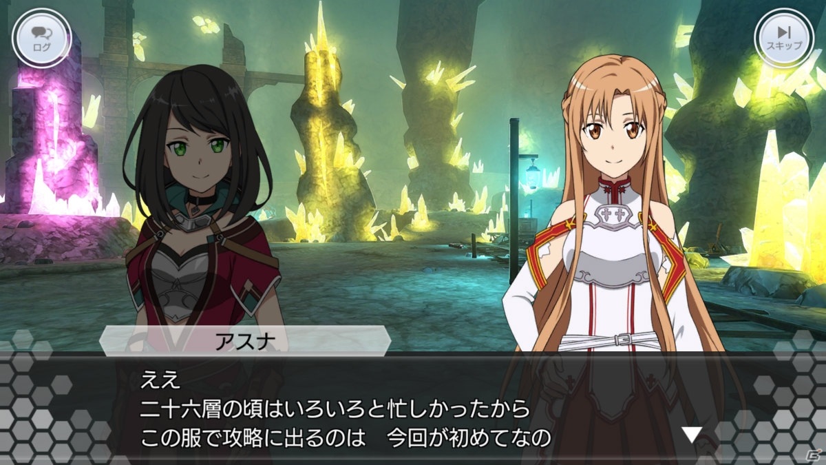 「ソードアート・オンライン インテグラル・ファクター」アインクラッド第二十七層が解放！★3ユイの覚醒可能スキルが全員に配布の画像4