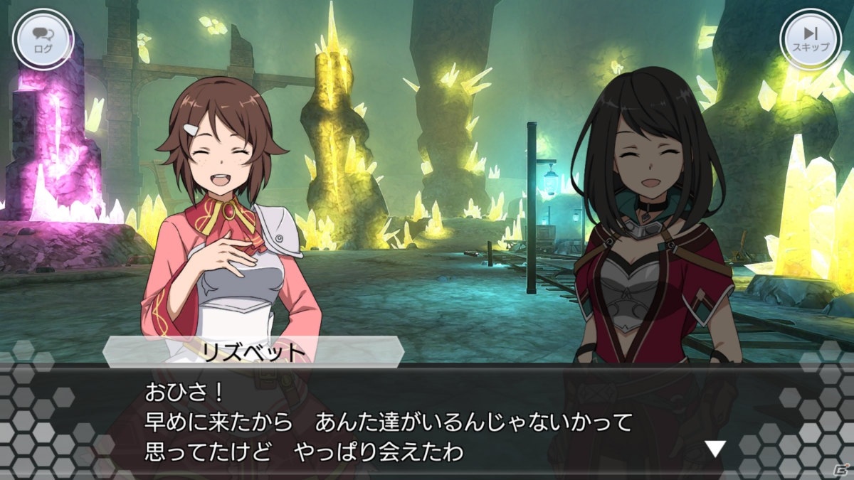 「ソードアート・オンライン インテグラル・ファクター」アインクラッド第二十七層が解放！★3ユイの覚醒可能スキルが全員に配布の画像5