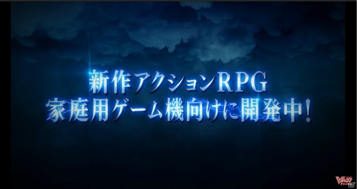 「ダイの大冒険」ゲーム化プロジェクトはまさかの3タイトルで展開！各タイトルの最新情報も公開された生放送まとめの画像29