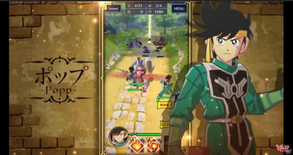 「ダイの大冒険」ゲーム化プロジェクトはまさかの3タイトルで展開！各タイトルの最新情報も公開された生放送まとめの画像4