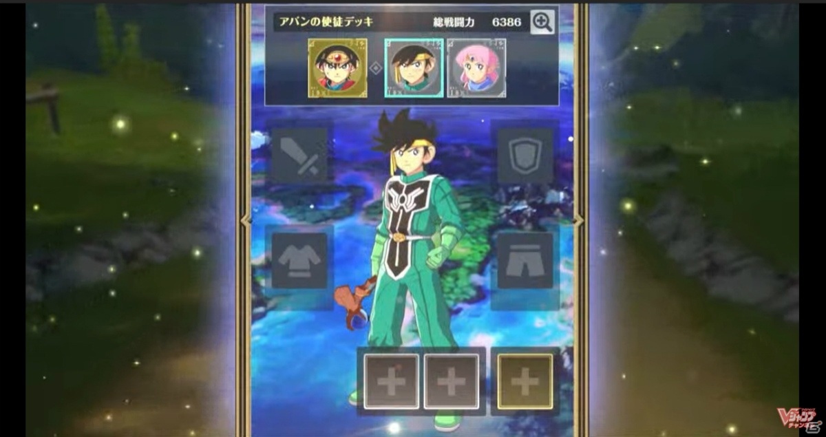 「ダイの大冒険」ゲーム化プロジェクトはまさかの3タイトルで展開！各タイトルの最新情報も公開された生放送まとめの画像6