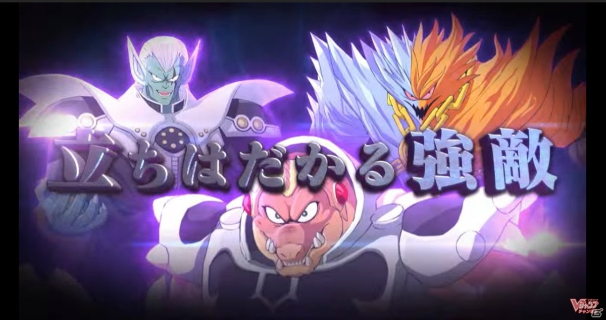「ダイの大冒険」ゲーム化プロジェクトはまさかの3タイトルで展開！各タイトルの最新情報も公開された生放送まとめの画像7