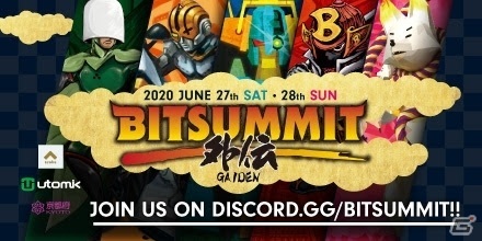 オンラインイベント「BitSummit Gaiden」の参加ゲーム78タイトルが公開！5つのチームに分かれて出展の画像1