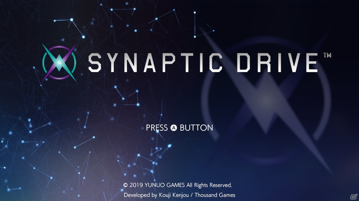 オンライン対戦シューティングバトル「SYNAPTIC DRIVE」がSwitch/Steamで本日発売！の画像2