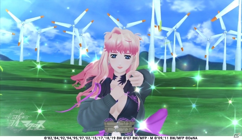 「歌マクロス スマホDeカルチャー」マクロスプラスの楽曲「VOICES」が登場！イベント「Memories of VOICES」を開催の画像3