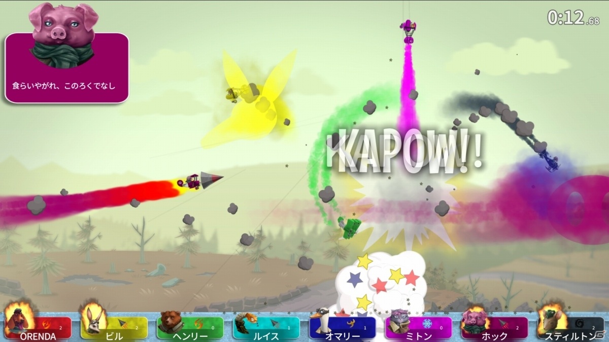 動物たちによる熱いエアリアルバトルが開戦！対戦STG「BARON: Fur Is Gonna Fly」がSwitch向けに配信開始の画像4