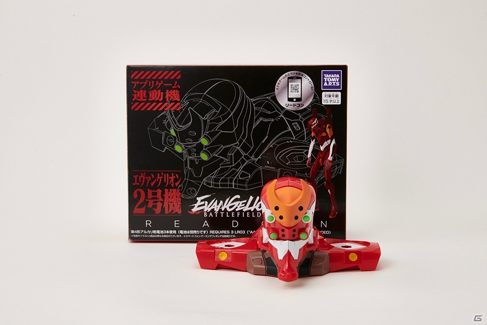 「エヴァンゲリオン バトルフィールズ」がシーズン2に突入！アスカがパイロットとして参戦の画像12