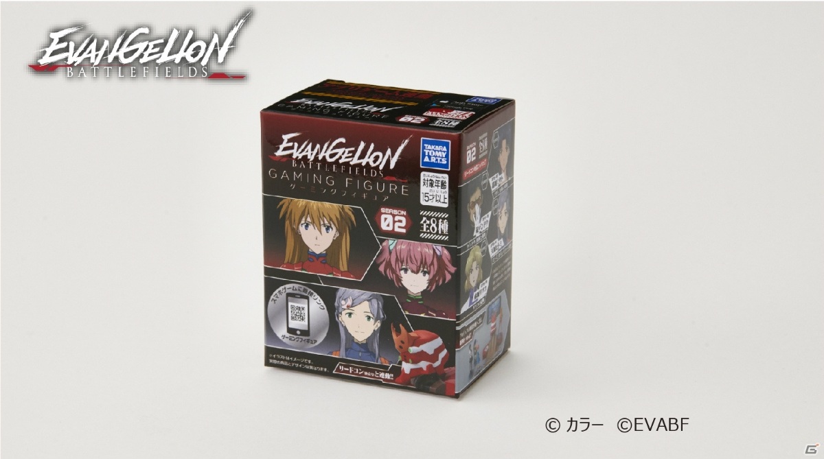 「エヴァンゲリオン バトルフィールズ」がシーズン2に突入！アスカがパイロットとして参戦の画像15