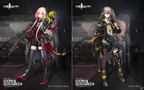 「ドールズフロントライン」大型イベント「秩序乱流」の開催に合わせて追加される新人形などが公開！の画像4