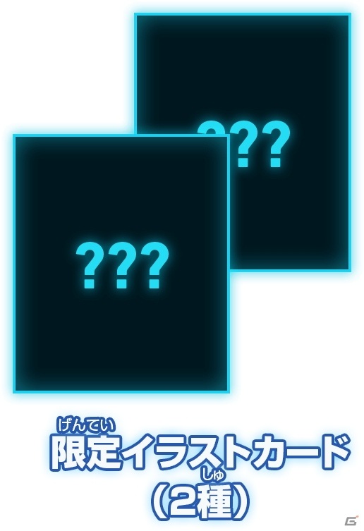 Switch「シャドウバース チャンピオンズバトル」の発売日が11月5日に決定！商品情報や第1弾PVが公開の画像10