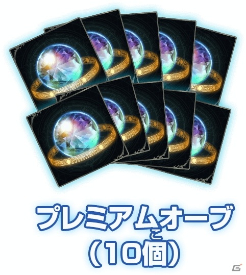 Switch「シャドウバース チャンピオンズバトル」の発売日が11月5日に決定！商品情報や第1弾PVが公開の画像14