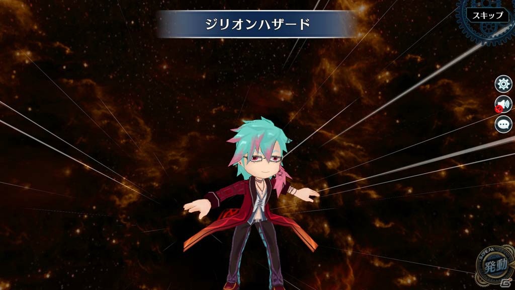 「英雄伝説 暁の軌跡モバイル」に「英雄伝説 閃の軌跡II」よりマクバーンが参戦！の画像2