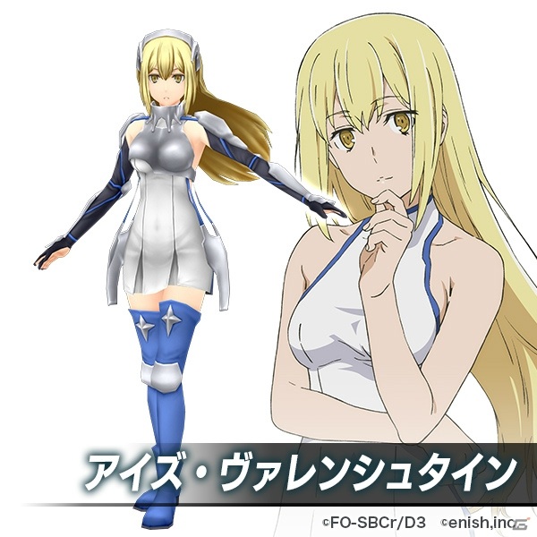 「De:Lithe」にてTVアニメ「ダンジョンに出会いを求めるのは間違っているだろうかIII」とのコラボイベントが6月4日より開催！の画像4