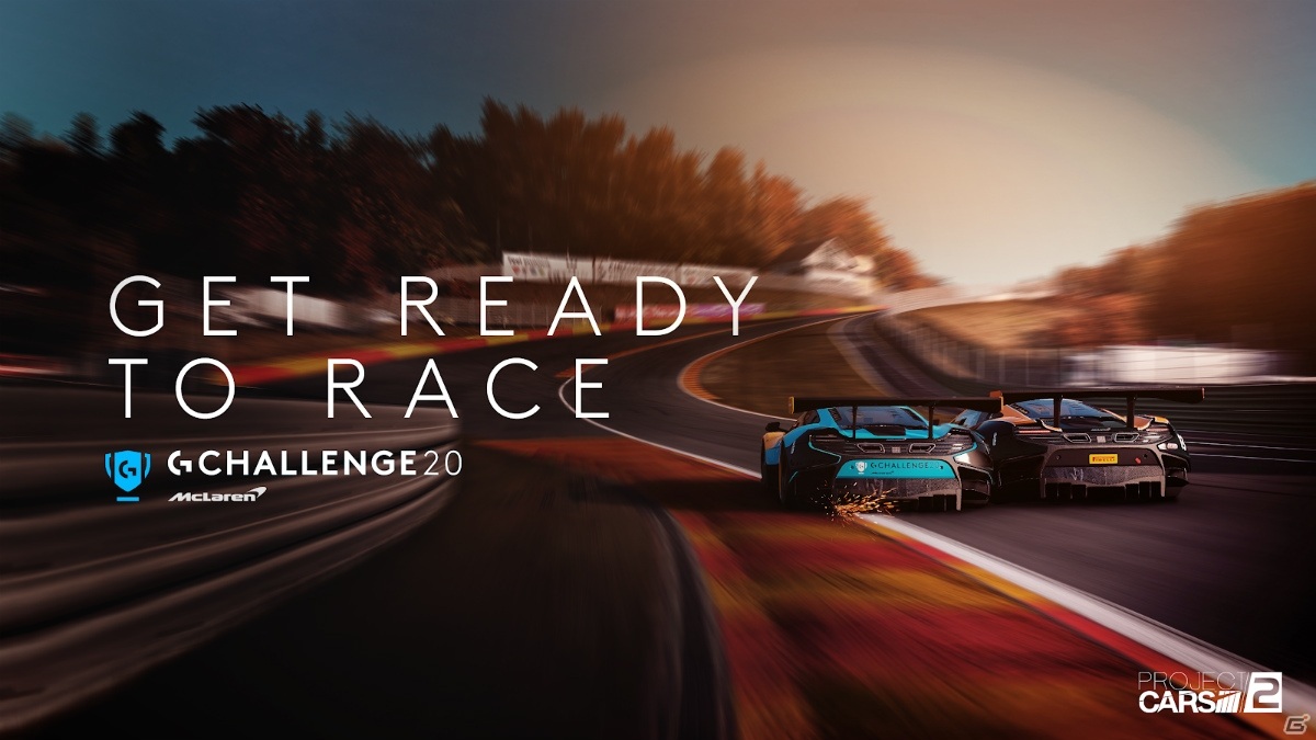 Eレーシングの世界大会 Logicool Mclaren G Challenge が開催 ゲーム情報サイト Gamer