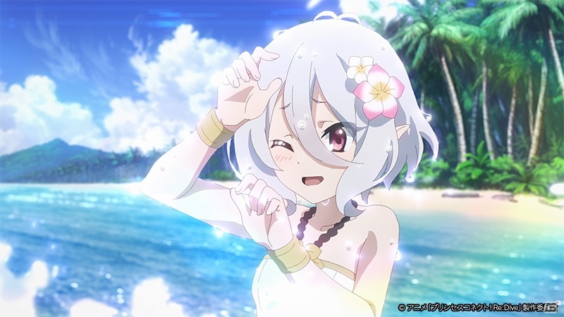 海水浴に出かけた美食殿一同は…？アニメ「プリンセスコネクト！Re:Dive」第9話Web予告＆先行カットが公開の画像5