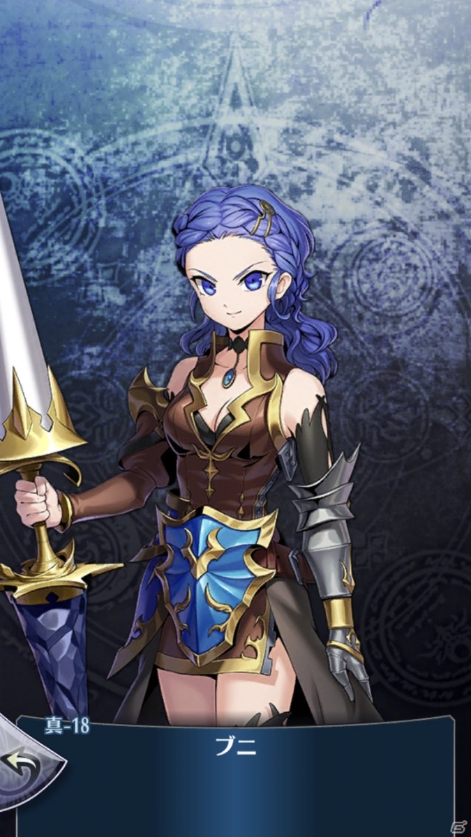 「メギド72」イベントクエスト「不死の幻獣と失いし過去」が5月30日より開催！リジェネレイトした姿のブニをゲットしようの画像2