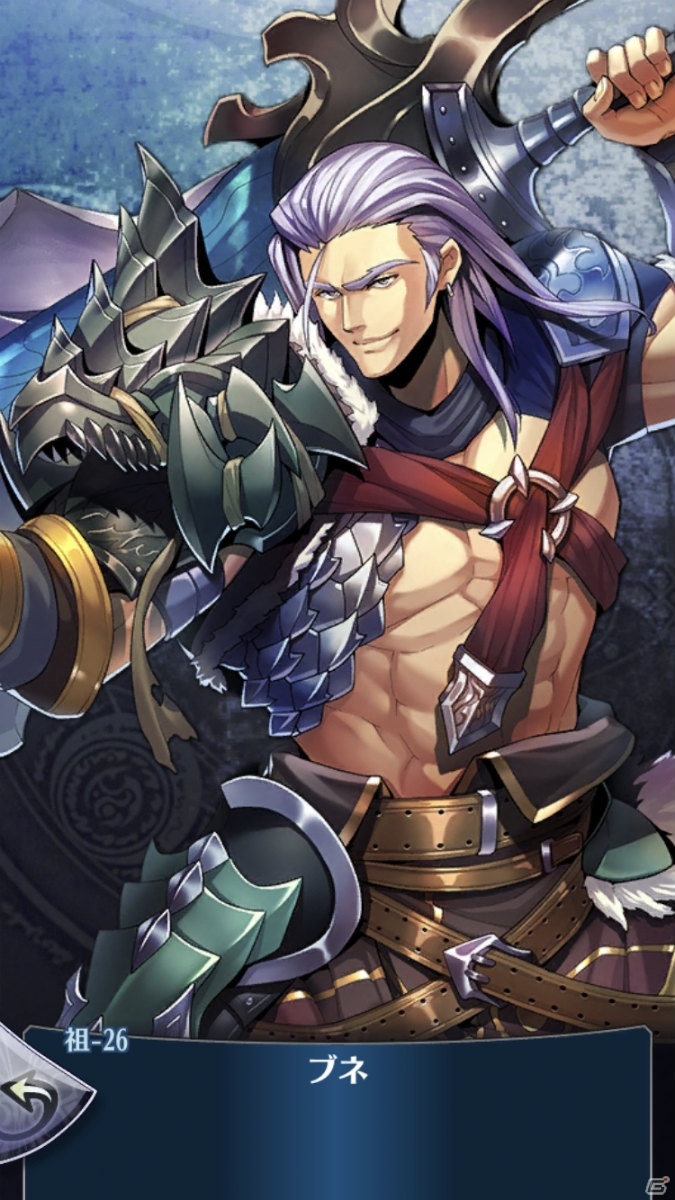 「メギド72」イベントクエスト「不死の幻獣と失いし過去」が5月30日より開催！リジェネレイトした姿のブニをゲットしようの画像6
