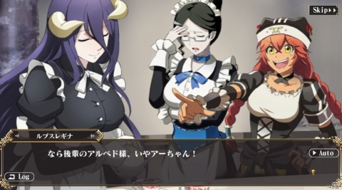 「MASS FOR THE DEAD」ナザリック祭が開催！イベント「正妃戦争-YBI計画-」や450万DL突破記念キャンペーンも実施の画像8