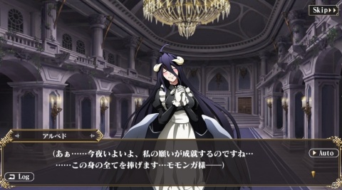 「MASS FOR THE DEAD」ナザリック祭が開催！イベント「正妃戦争-YBI計画-」や450万DL突破記念キャンペーンも実施の画像9