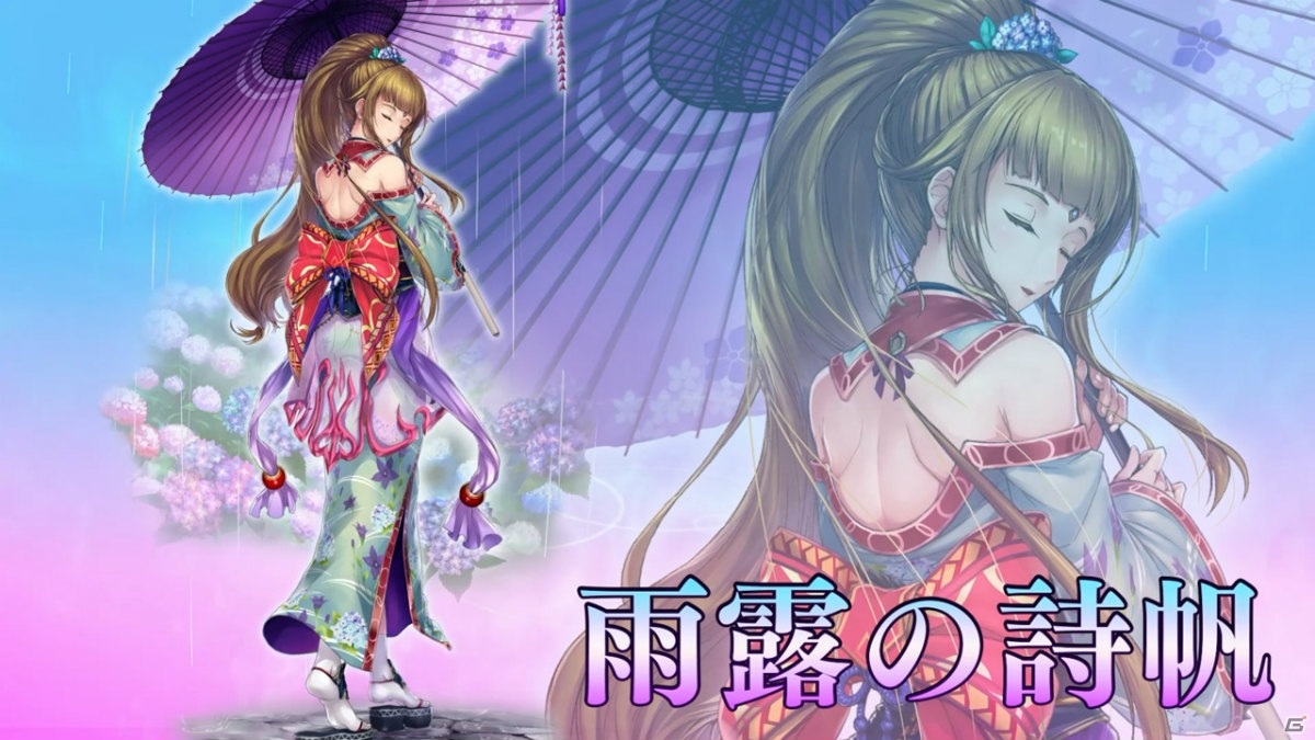 「VALKYRIE ANATOMIA -THE ORIGIN-」詩帆が装いを新たに「雨露の詩帆」として登場！紹介映像が先行公開の画像2