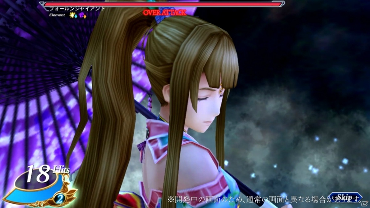 「VALKYRIE ANATOMIA -THE ORIGIN-」詩帆が装いを新たに「雨露の詩帆」として登場！紹介映像が先行公開の画像4