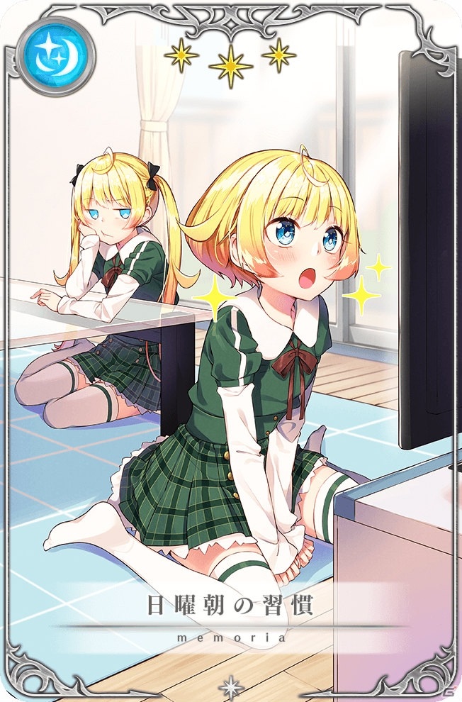 「マギアレコード」香春ゆうな（CV：上坂すみれ）が登場するイベント「空ろな心に咲く花は」が開催！の画像14