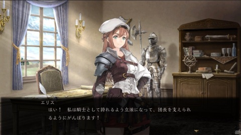 「VALIANT TACTICS」騎士団長を支える個性豊かな副官たちを紹介！執務室に関する情報の公開もの画像2