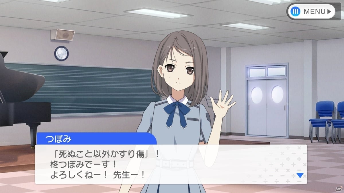 【編集部が遊んだゲーム】「ナナオン」での推しは滝川みうちゃんです、「SYNAPTIC DRIVE」もいよいよ発売！の画像3