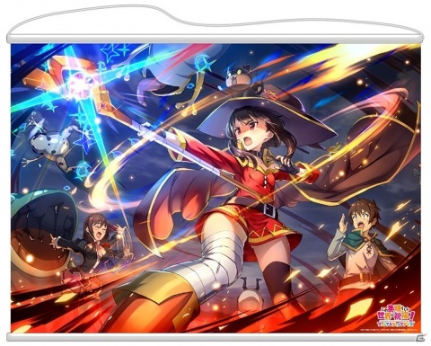 「この素晴らしい世界に祝福を！ファンタスティックデイズ」ストーリーイベント「紅伝説」開催！“紅魔族名乗りメーカー”も登場の画像8