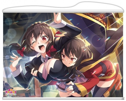 「この素晴らしい世界に祝福を！ファンタスティックデイズ」ストーリーイベント「紅伝説」開催！“紅魔族名乗りメーカー”も登場の画像9