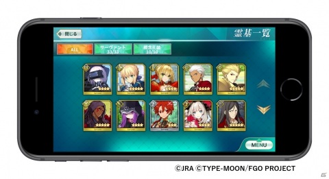 JRAとFGOのコラボ企画「Fate/Grandprix Order in 宝塚記念」が期間限定で公開！の画像26