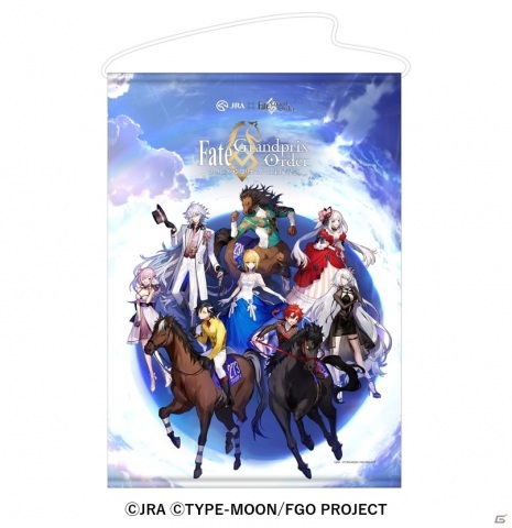JRAとFGOのコラボ企画「Fate/Grandprix Order in 宝塚記念」が期間限定で公開！の画像32