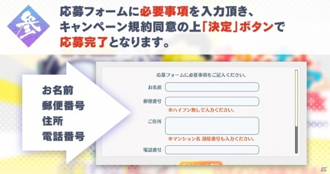 東方lostword 100万dlを記念してオリジナルフィギュアが全員もらえるキャンペーンを実施 ゲーム情報サイト Gamer 東方lostword 100万dlを記念してオリジナルフィギュアが全員もらえるキャンペーンを実施 ゲーム情報サイト Gamer