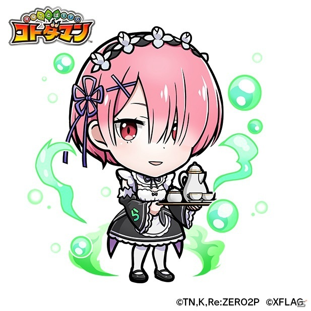 「共闘ことばRPG コトダマン」にて「Re:ゼロから始める異世界生活」との初コラボが6月3日より開催！の画像5