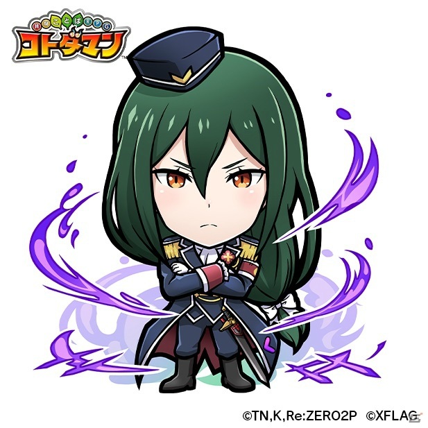 「共闘ことばRPG コトダマン」にて「Re:ゼロから始める異世界生活」との初コラボが6月3日より開催！の画像9