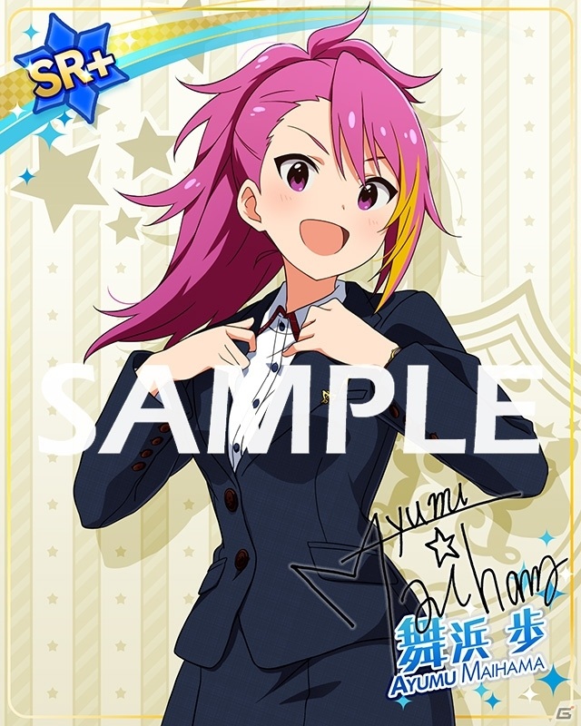 「ミリシタ」千早、静香による楽曲「アライブファクター」で楽しむ期間限定イベントがスタート！の画像14