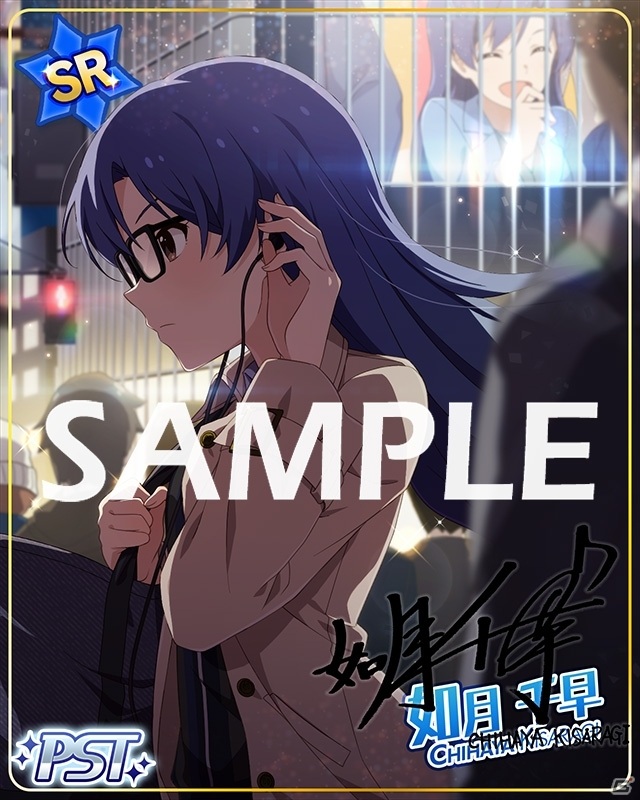 「ミリシタ」千早、静香による楽曲「アライブファクター」で楽しむ期間限定イベントがスタート！の画像2