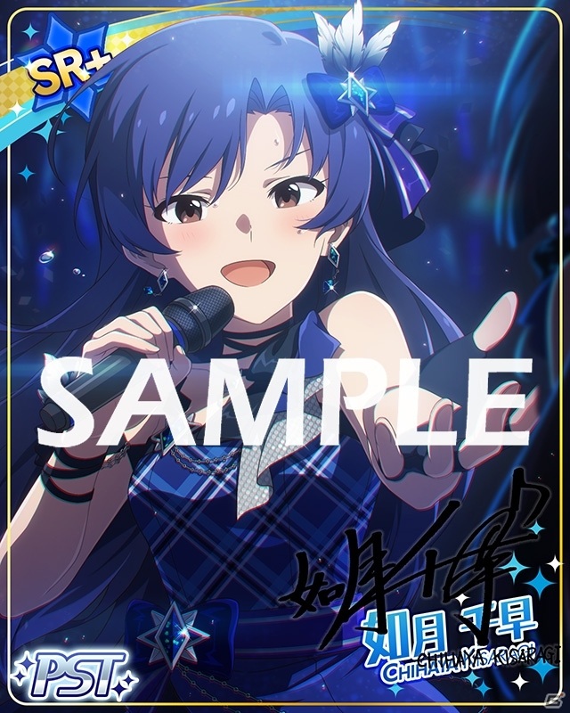 「ミリシタ」千早、静香による楽曲「アライブファクター」で楽しむ期間限定イベントがスタート！の画像3
