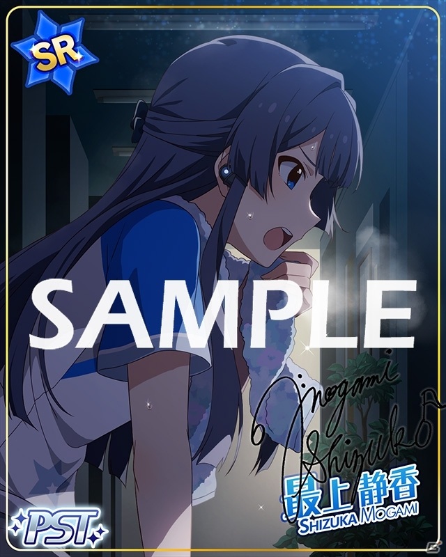 「ミリシタ」千早、静香による楽曲「アライブファクター」で楽しむ期間限定イベントがスタート！の画像4